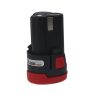 Akumuliatorius Parkside X 12V Team sistemai (12 V. - 2,0 Ah)