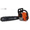 Benzininis grandininis pjūklas AMBER-LINE X-CLASS X-451, 2.8 kW