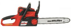 Akumuliatorinis grandininis pjūklas 40V Grizzly Tools AKS 4035 lion Set su 2,5Ah akum.