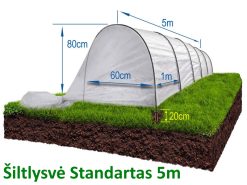 Šiltlysvė "Standartas" 5m