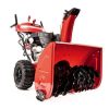 Benzininis sniego pūstuvas Cedrus SB71-E+, 7.2 kW, 71 cm